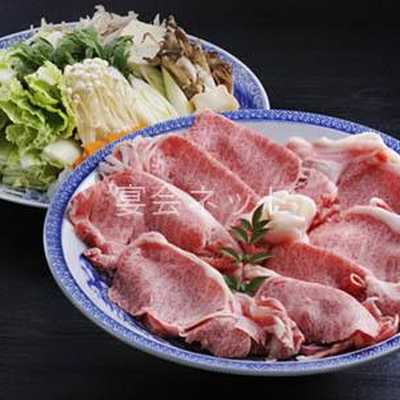 料理 - 清少納言