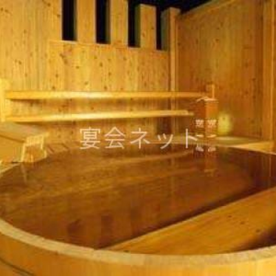半露天風呂付客室 - 割烹旅館　清都