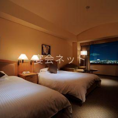 ツインルーム - 浦和ロイヤルパインズホテル