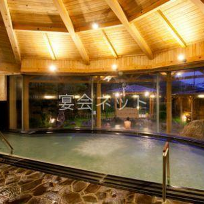 大浴場 - 一の俣温泉グランドホテル
