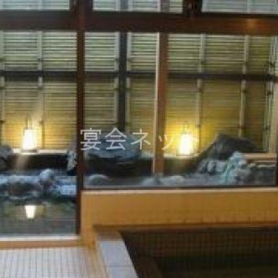 大浴場 - 富士櫻温泉旅館