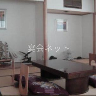 客室 - 富士櫻温泉旅館
