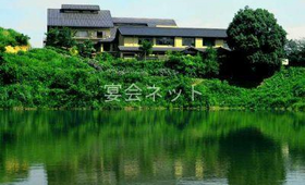 外観 - 天宿の杜　桂月