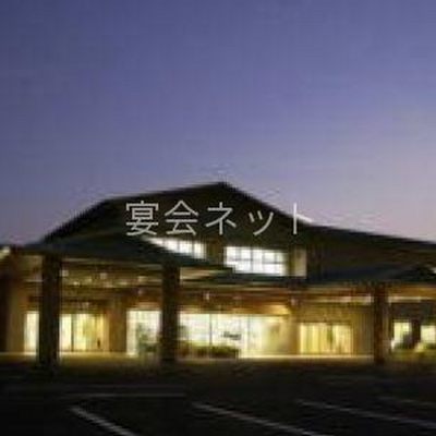 外観 - 東郷温泉 ゆったり館