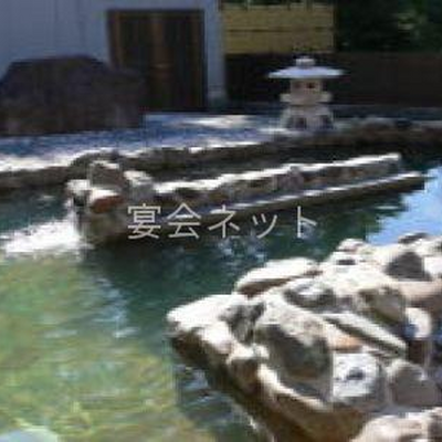露天風呂 - 東郷温泉 ゆったり館