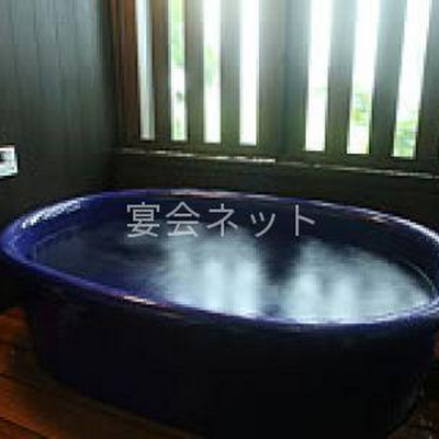 露天風呂付客室 - 宮乃温泉