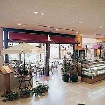 Shop 638 5