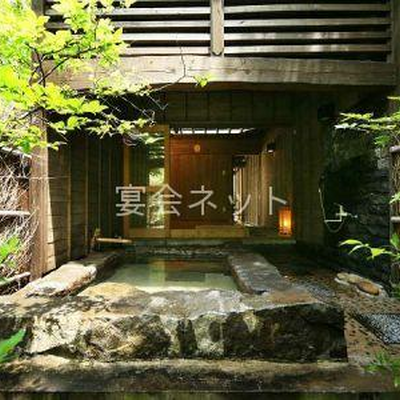 貸切露天風呂 - 手塚旅館