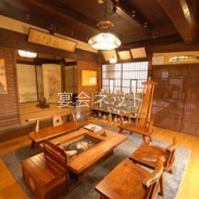 ロビー - 料理旅館 小川亭