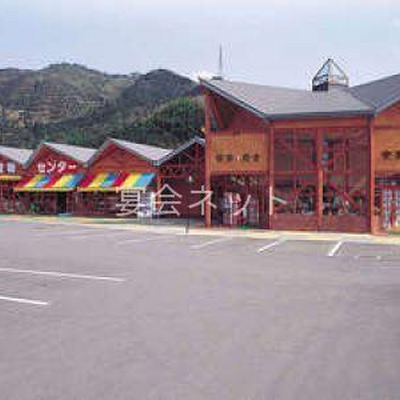 観光 - 道の駅 但馬楽座