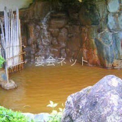 露天風呂 - 温泉旅館　天然温泉石道