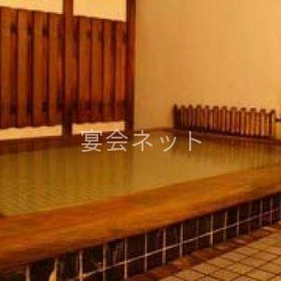 お風呂 - 上山旅館