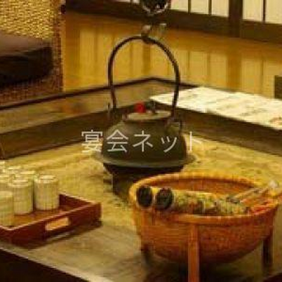 料理 - 上山旅館