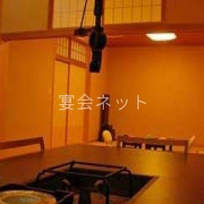 椿館　特別室 - 上山旅館