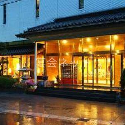 外観 - 川口屋城崎リバーサイドホテル