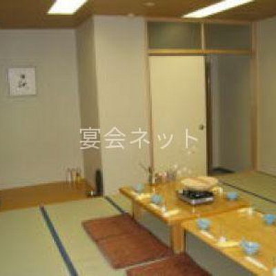 小宴会場 - 生谷温泉　伊沢の里