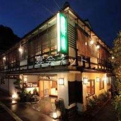 外観 - ぎゃらりーの宿　つばきの旅館