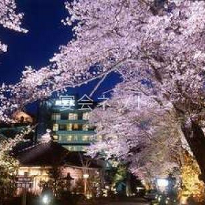 外観 - 朝野家