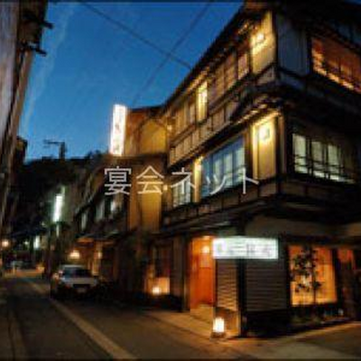 外観 - 錦水旅館