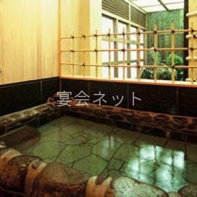 岩風呂 - 錦水旅館