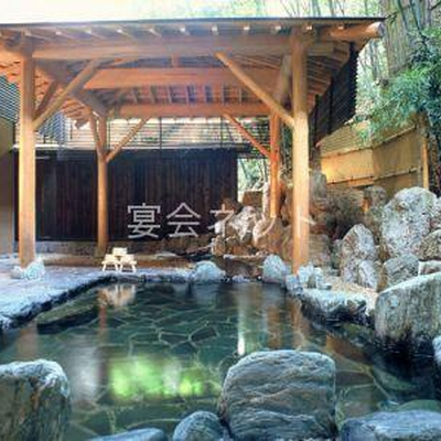 露天風呂 - 勇泉の宿 ゆあむ