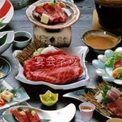 料理 - 勇泉の宿 ゆあむ
