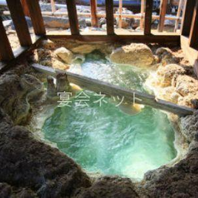 源泉湯口 - 旅館玉子湯
