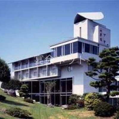 外観 - 国民宿舎山紫苑