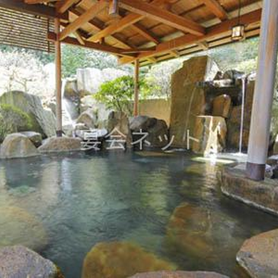 露天風呂 - 曲水の庭　ホテル玉泉