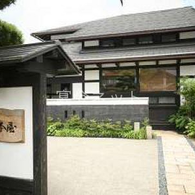 外観 - 湯宿　川本屋