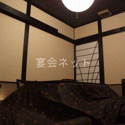 部屋 - 木の香いろり寿荘