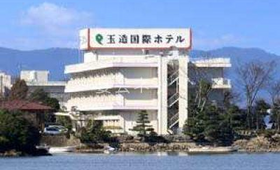 外観 - 玉造国際ホテル