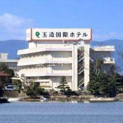 外観 - 玉造国際ホテル