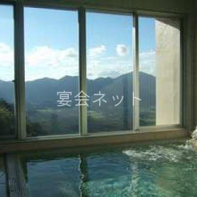 大浴場 - いこいの村しまね