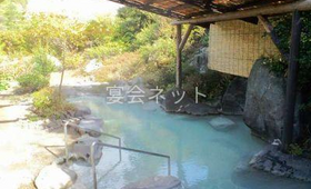 乳白の湯 - 富貴屋