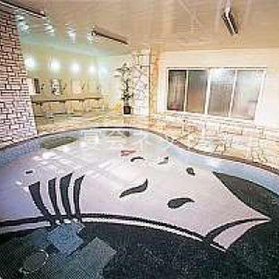 おかめ風呂 - 福住旅館
