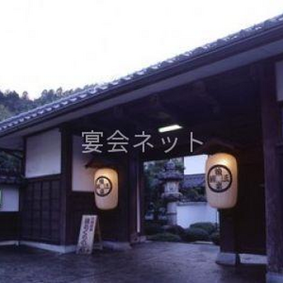 玄関 - 三朝温泉後楽