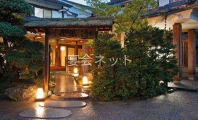 外観 - 玉造温泉 清風荘