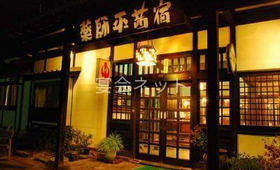 Shop 971 0