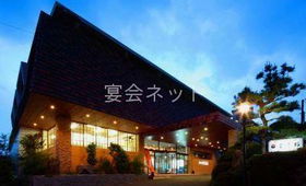 外観 - ホテル東洋館