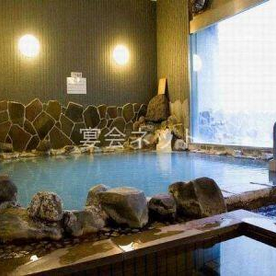 大浴場 - 雲仙湯元ホテル