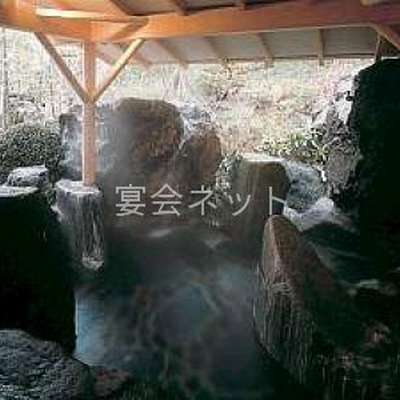 露天風呂 - 湯のやど楽山