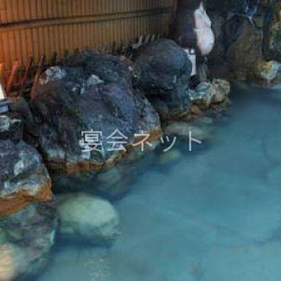 露天風呂 - いぶすき秀水園