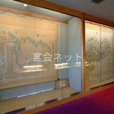 岩本楼資料館 - 岩本楼