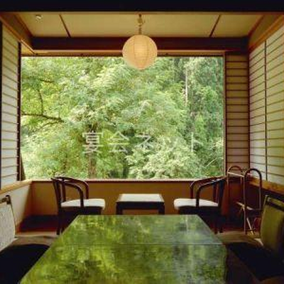 渓流館 - 嵐渓荘