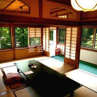 緑風館 - 嵐渓荘