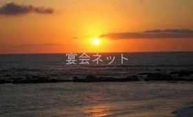 朝日 - ホテル千倉