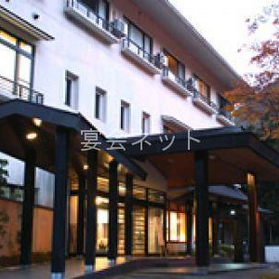 外観 - 紀伊国屋旅館