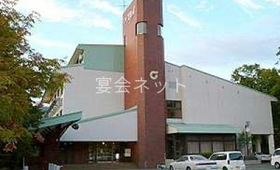 外観 - 田沢湖高原リゾートホテル　ニュースカイ
