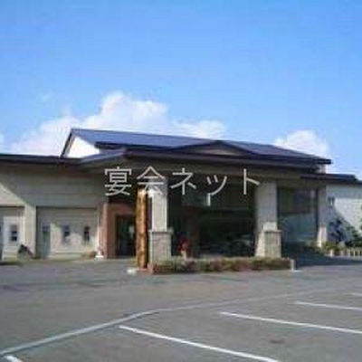外観 - 黄金崎不老ふ死温泉